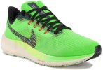 Nike Air Zoom Pegasus 39 Hakone M