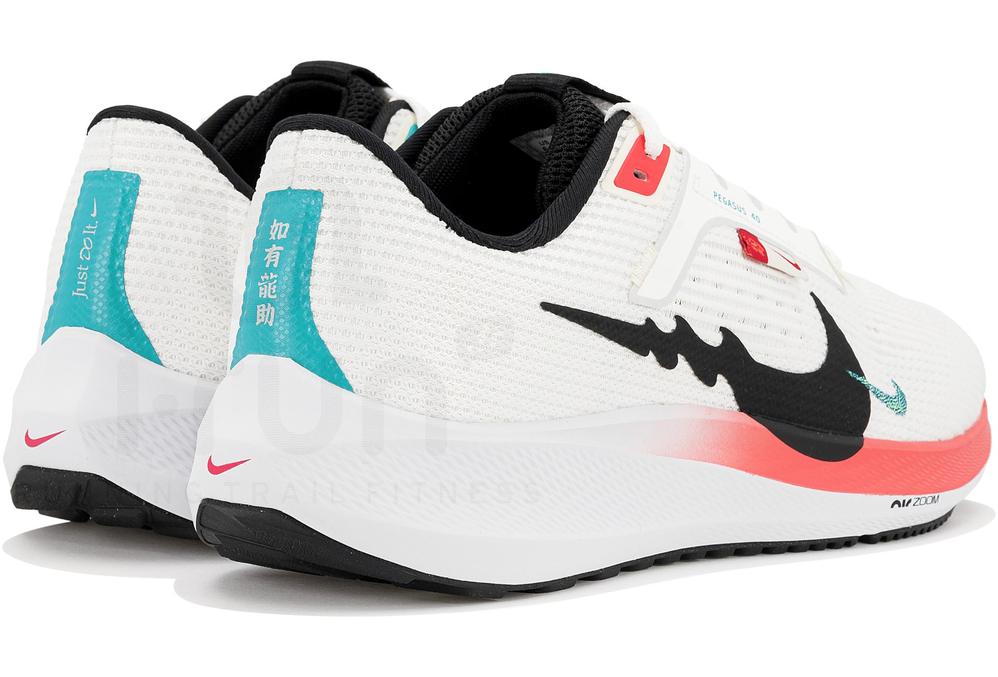 Nike Air Zoom Pegasus 40