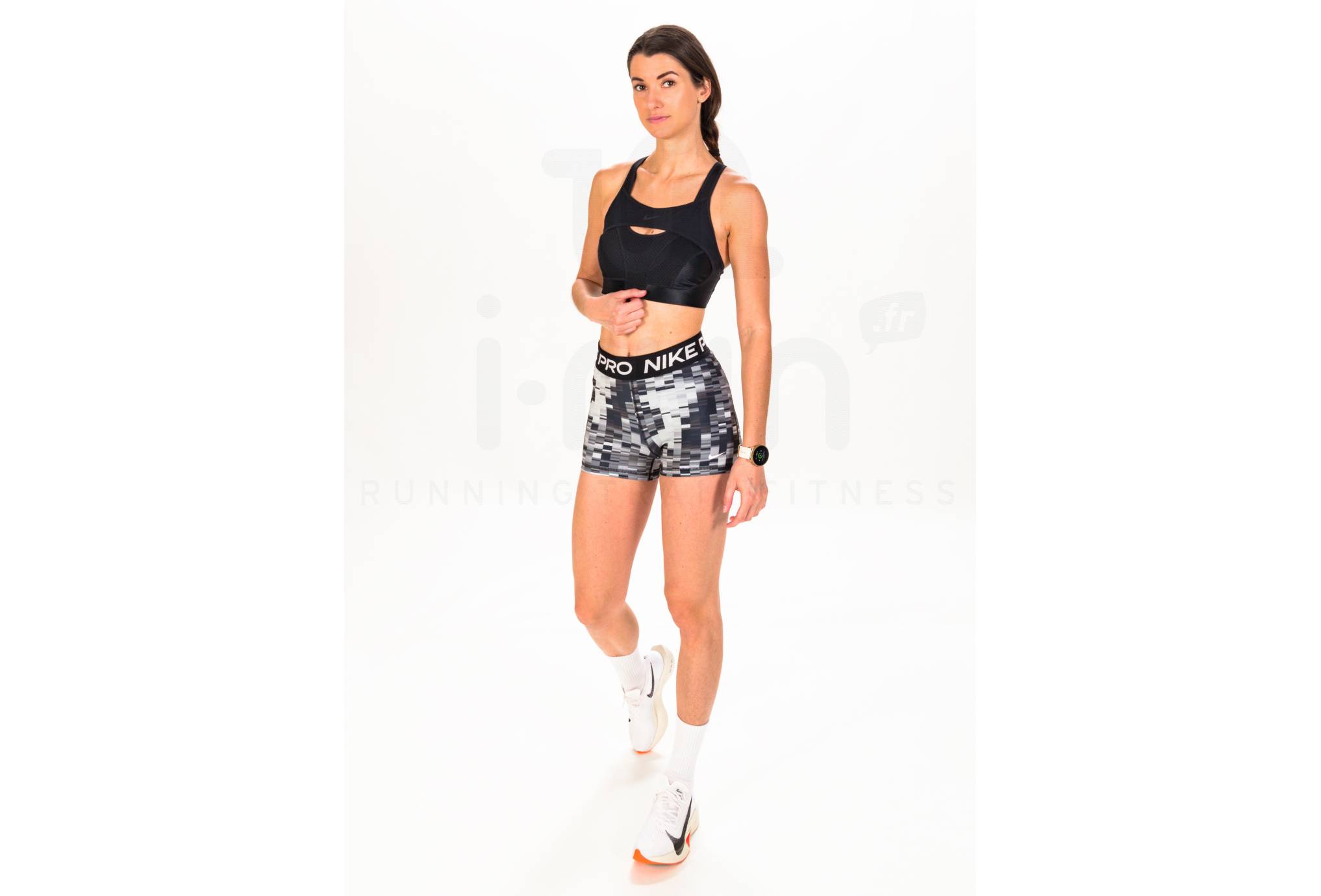 Nike Alpha Ultrabreathe
