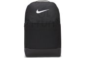 Nike Brasilia 9.5 - M 