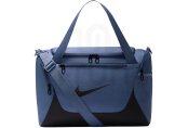 Nike Brasilia 24L