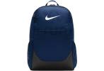 Nike Brasilia 24L