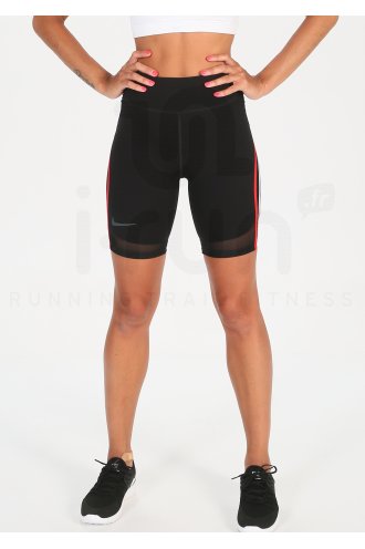 Nike City Ready W 