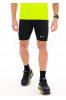 Nike Dri-Fit Fast
