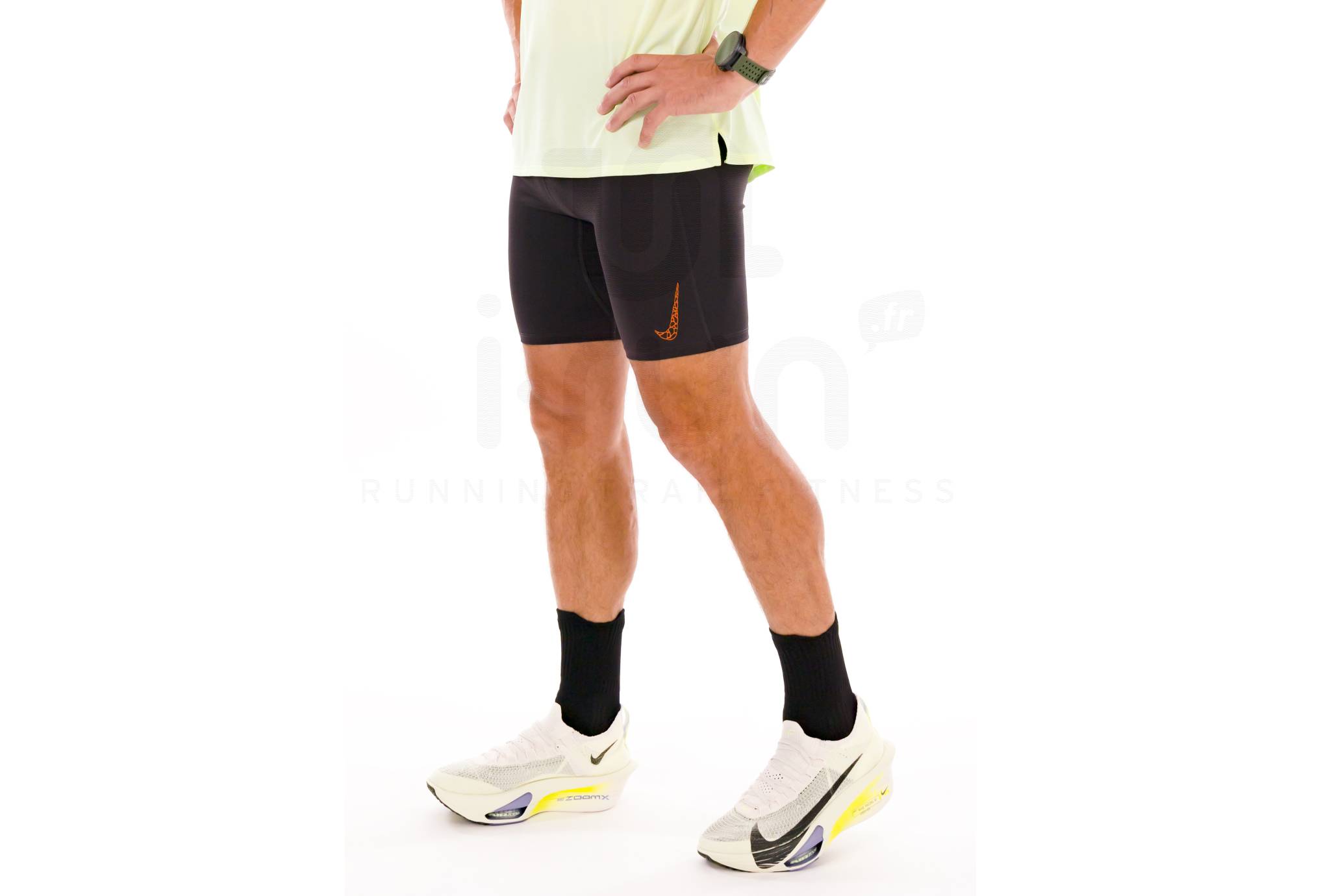 Nike Dri-Fit Fast