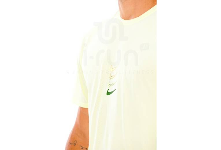 Nike Dri-Fit