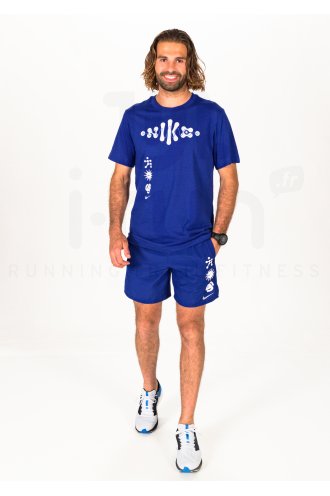 Nike Dri-Fit Wild Run M 