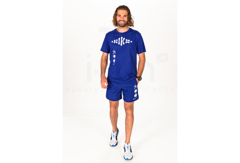 Nike Dri-Fit Wild Run Herren