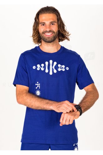 Nike Dri-Fit Wild Run M 