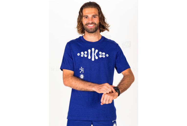 Nike Dri-Fit Wild Run Herren