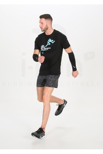 Nike Dry AIRathon M 