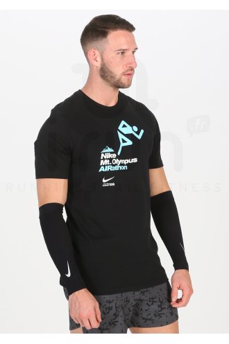 Nike Dry AIRathon M 