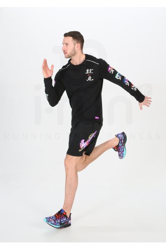 Nike Dry David & Goliath M 