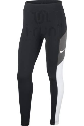 Nike Dry Trophy Fille 