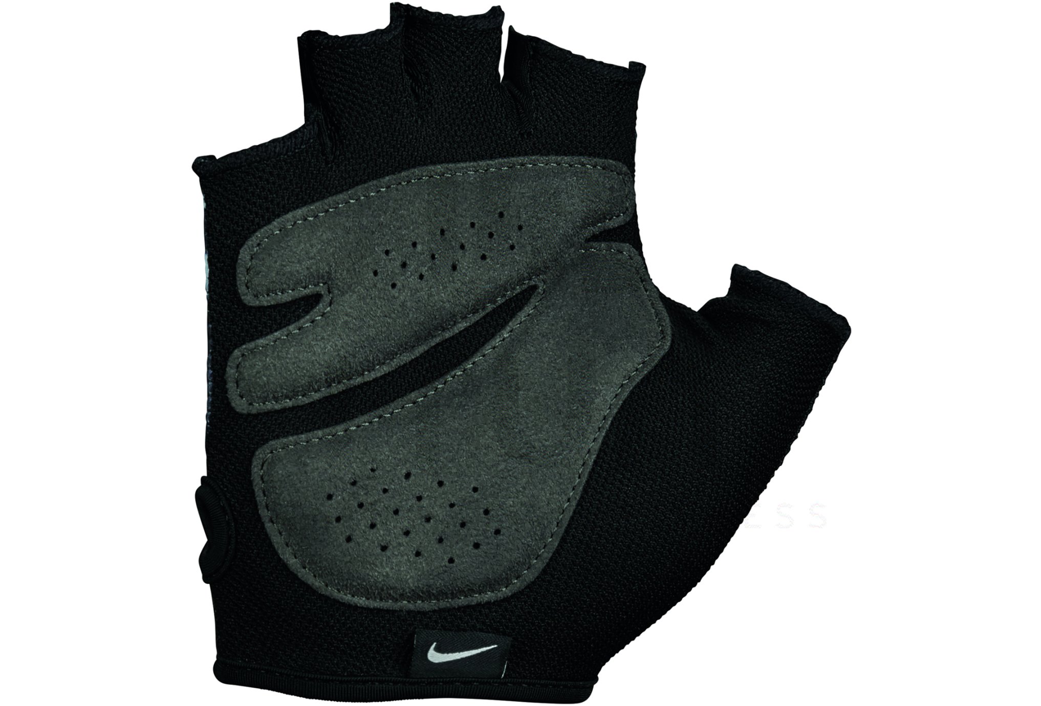 Nike Elemental Lightweight W