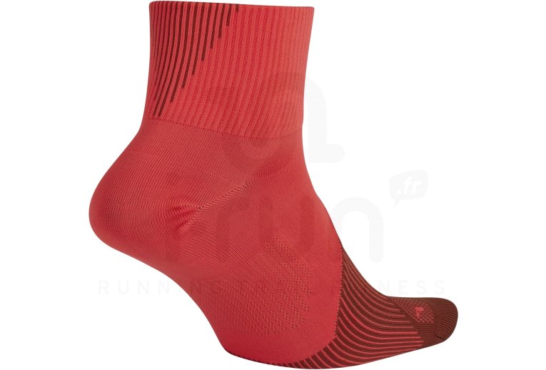 Nike Elite Lightweight Quarter 