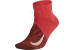 Nike calcetines Elite Lightweight Quarter