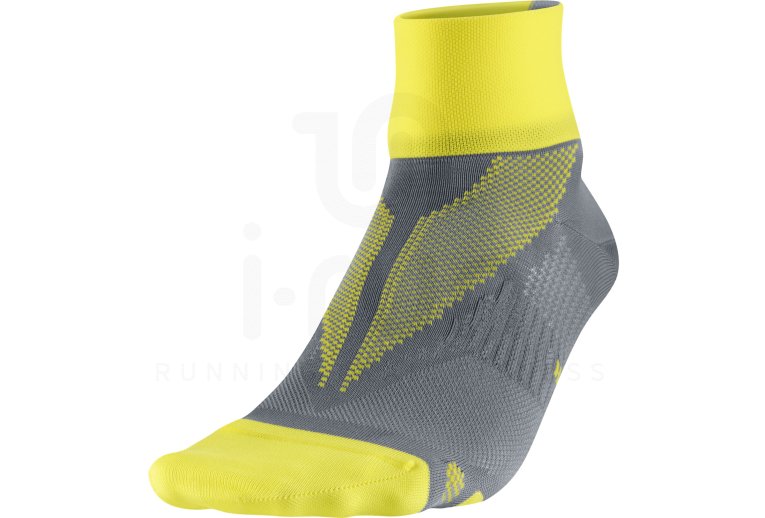 Nike Elite Running Hyperlite 