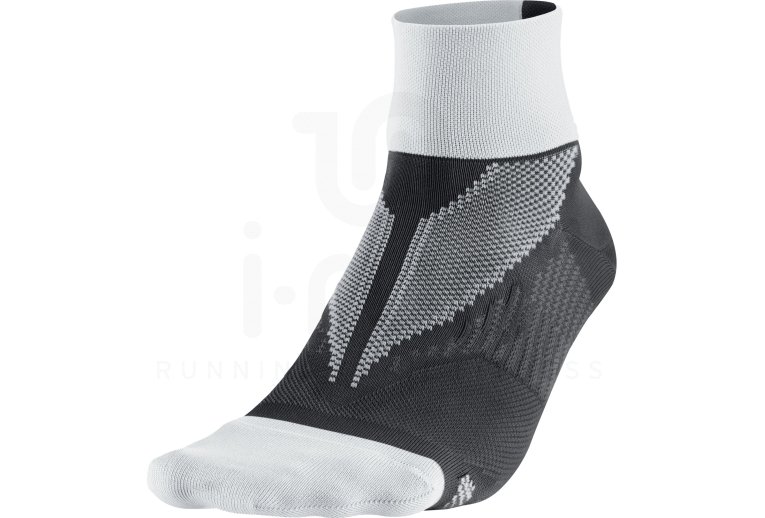 Nike Elite Running Hyperlite 