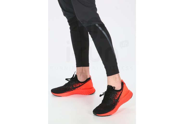 Nike Epic React Flyknit 2 M 
