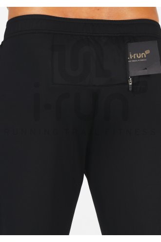 Nike Essential Knit Wild Run M 