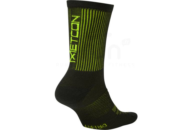 Nike Everyday Metcon Cushioned Crew 