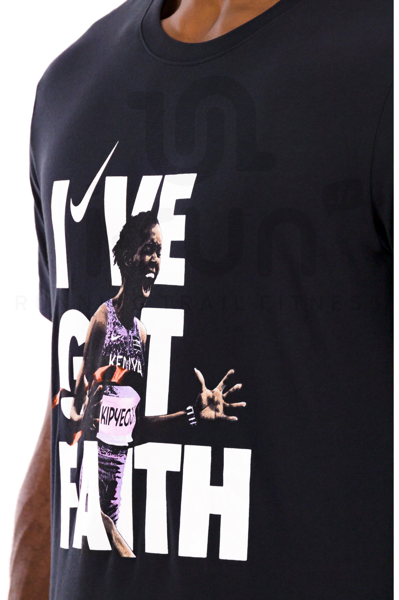 Nike Faith 
