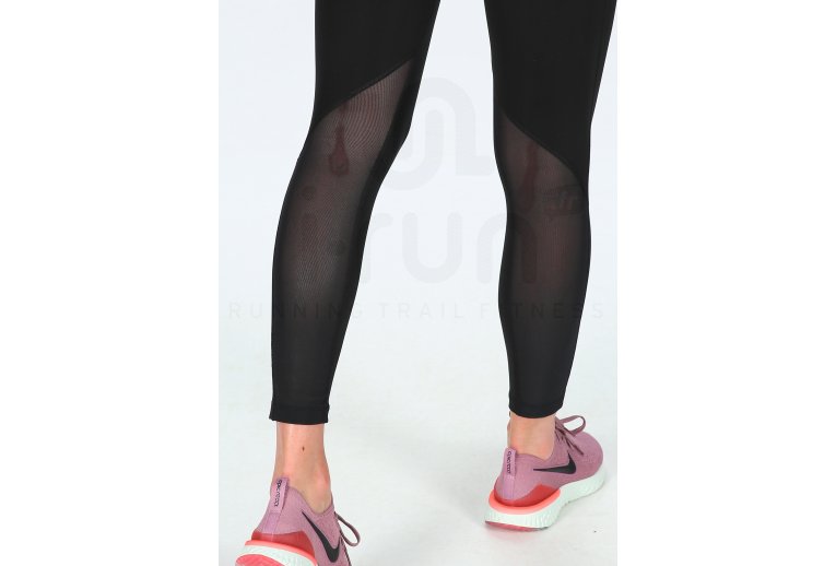 Nike Fast