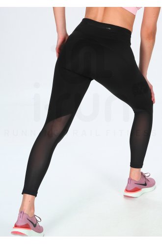 Nike Fast W 
