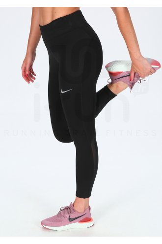Nike Fast W 