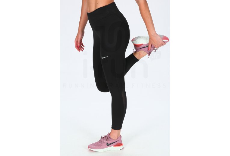 Nike Fast