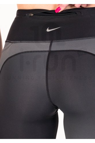 Nike Fast W 