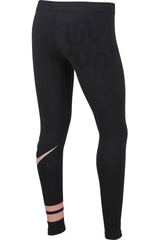 Nike Favorite Fille 