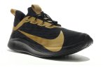 Nike Future Speed 2 Golden Blocks