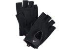 Nike Guantes de entrenamiento Fundamental