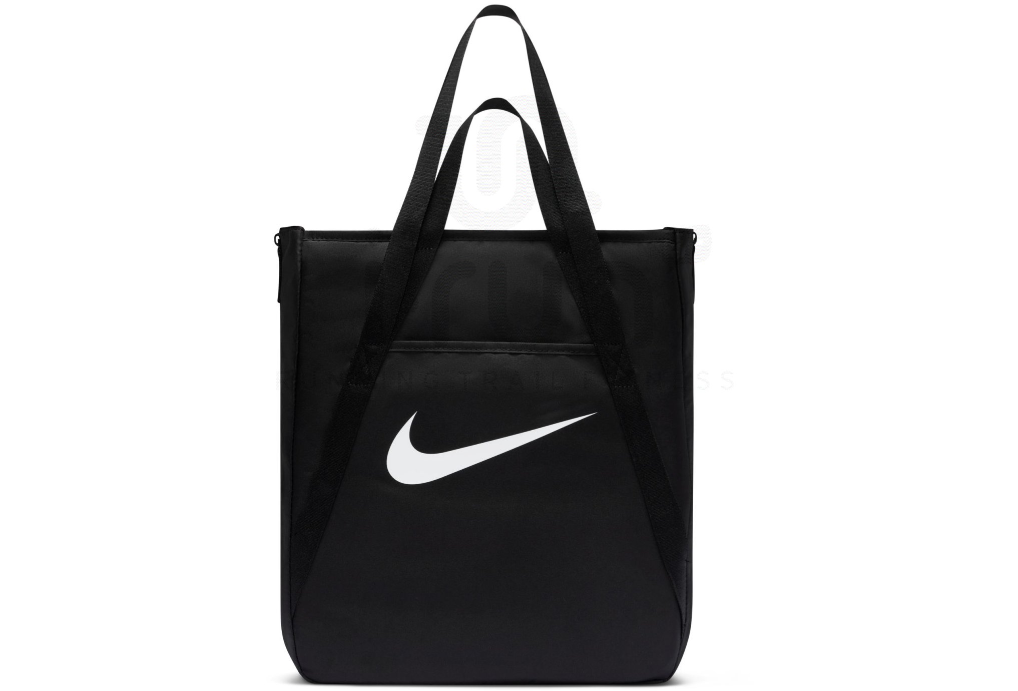 Nike Gym