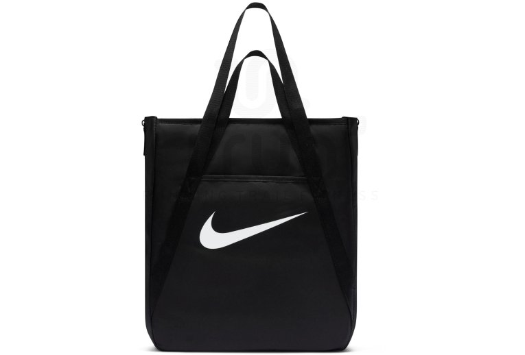 Nike Gym 