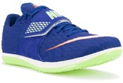 Nike High Jump Elite 