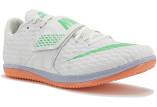 Nike High Jump Elite