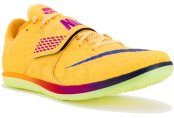 Nike High Jump Elite 