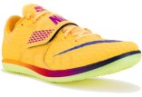 Nike High Jump Elite