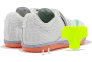 Nike High Jump Elite