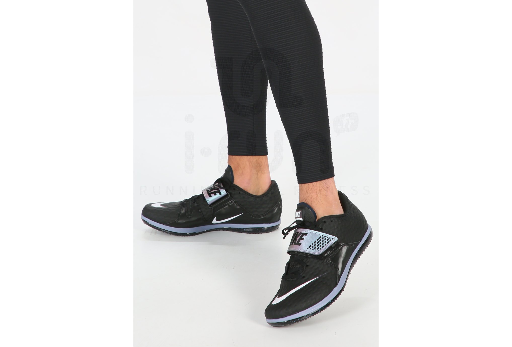 Nike High Jump Elite