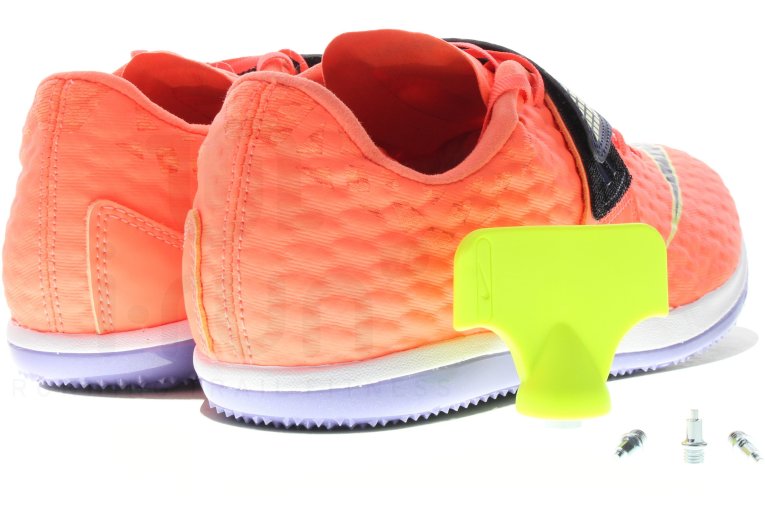 Nike High Jump Elite