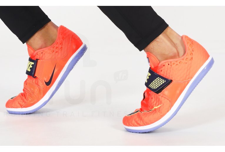 Nike High Jump Elite