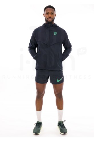Nike Impossibly Light Kipchoge 