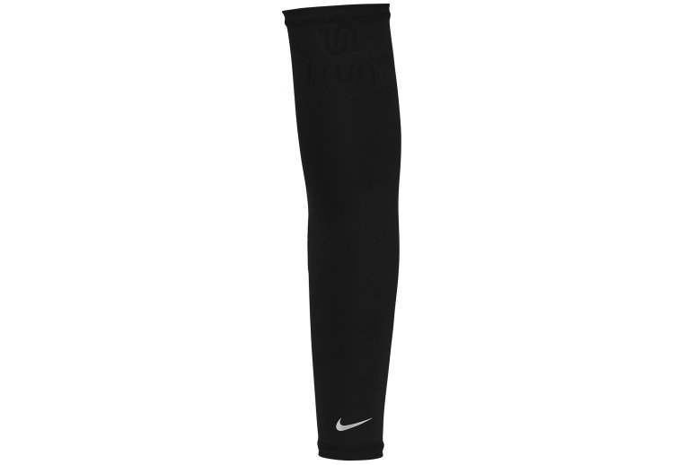 Nike Lightweight 2.0