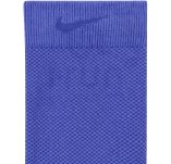 Nike Lightweight Ankle