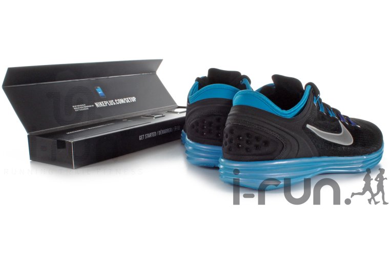 Nike Lunar Hyperworkout+ Sport pack ESP W 