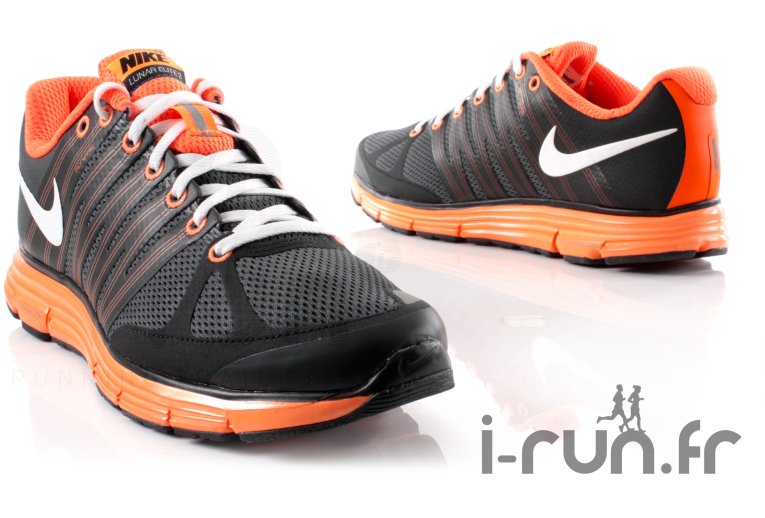 Nike Lunarelite+ 2 